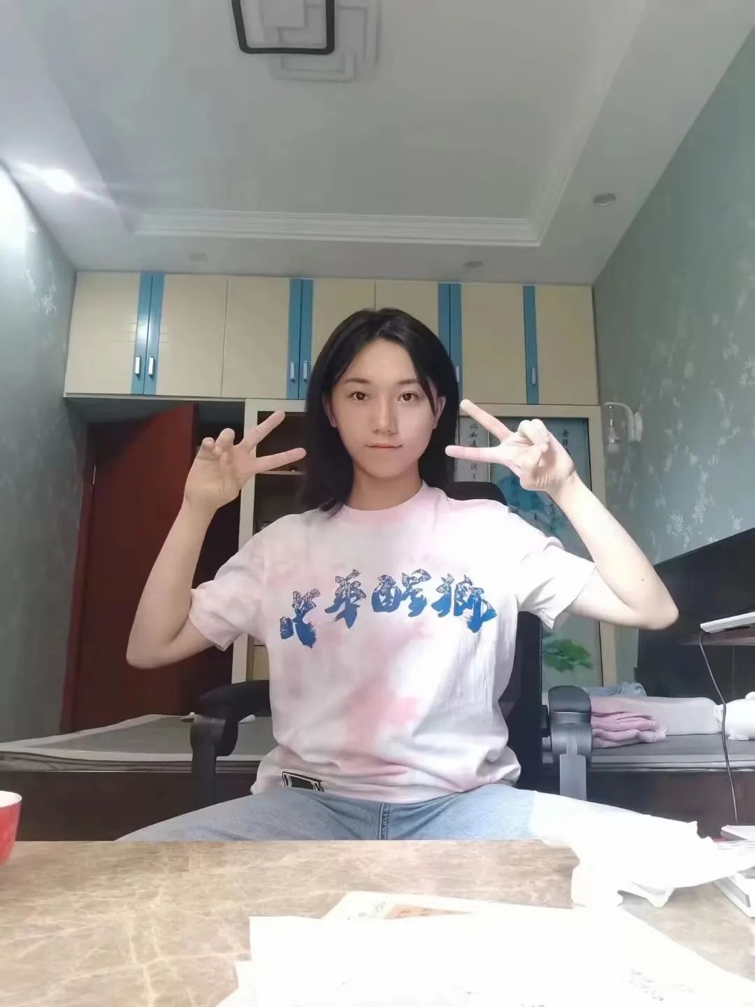 DƬ